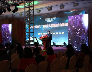 LED���U������ϵ��