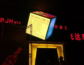 LED������ϵ��