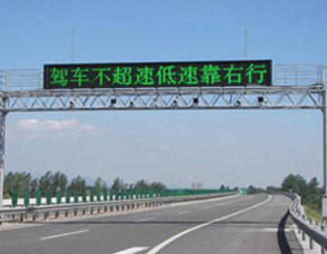 LED��ͨ�T��(d��o)��