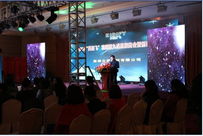 ���K�}��42�O�҃�P6LEDȫ����