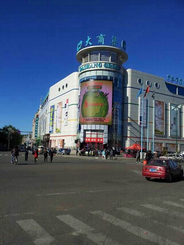 �����Б�(h��)��p16ȫ��138�O