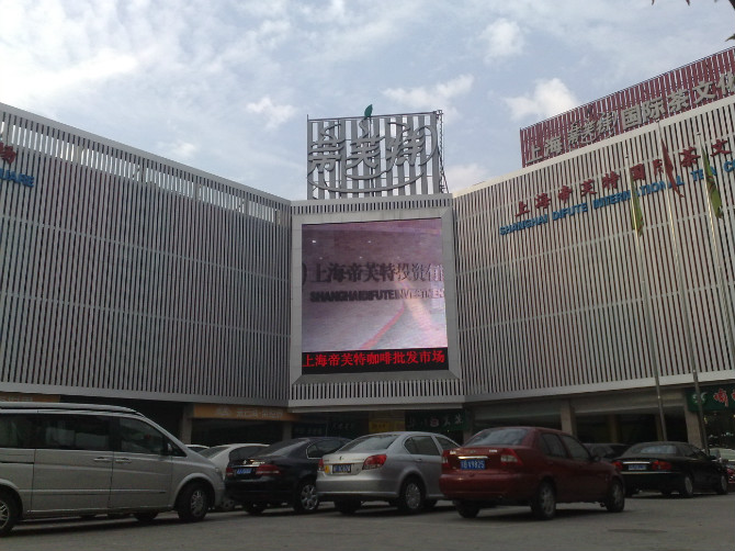 �Ϻ���ܽ�ؿ������l(f��)�Ǒ�(h��)��p10ȫ��102�O