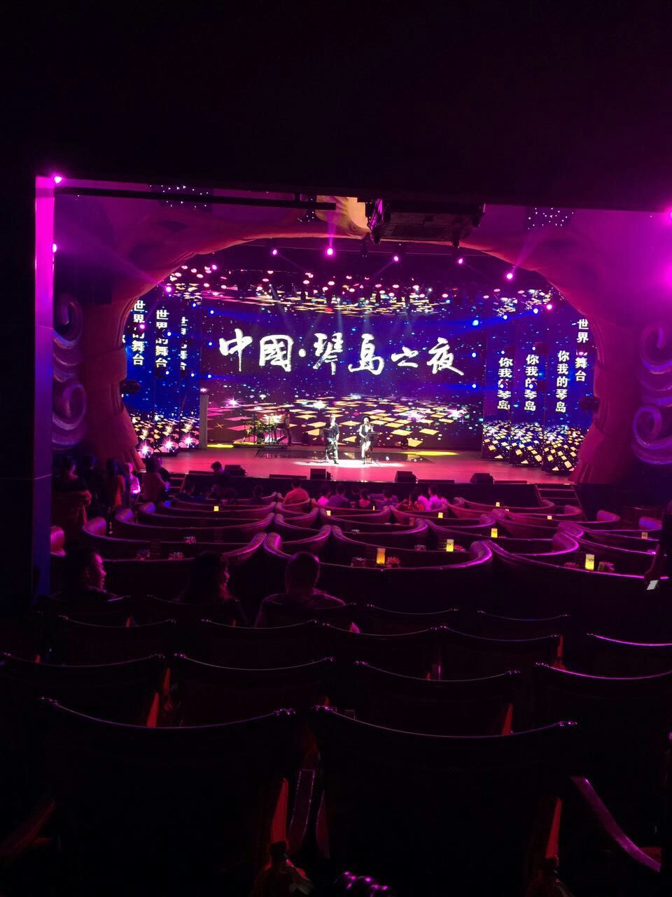 �����Lɳ�tɫ��Ժ�҃�P4��P6ȫ��260�O