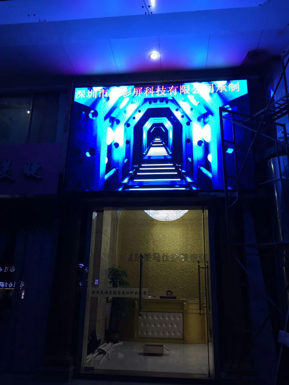 ������ɽ��(h��)��P5ȫ��13.11�O