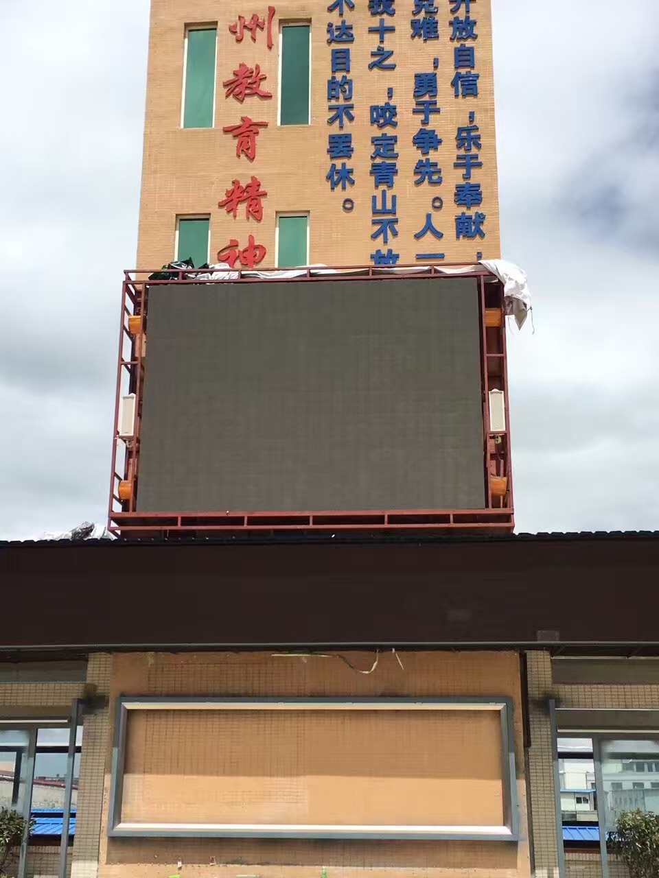 �F�ݮ���(ji��)�����h�����ЌW(xu��)��(h��)��P8ȫ��26�O