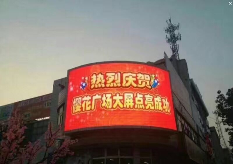 ʯ���f�ѻ��V��(ch��ng)��(h��)��P10ȫ�ʻ���102.6�O