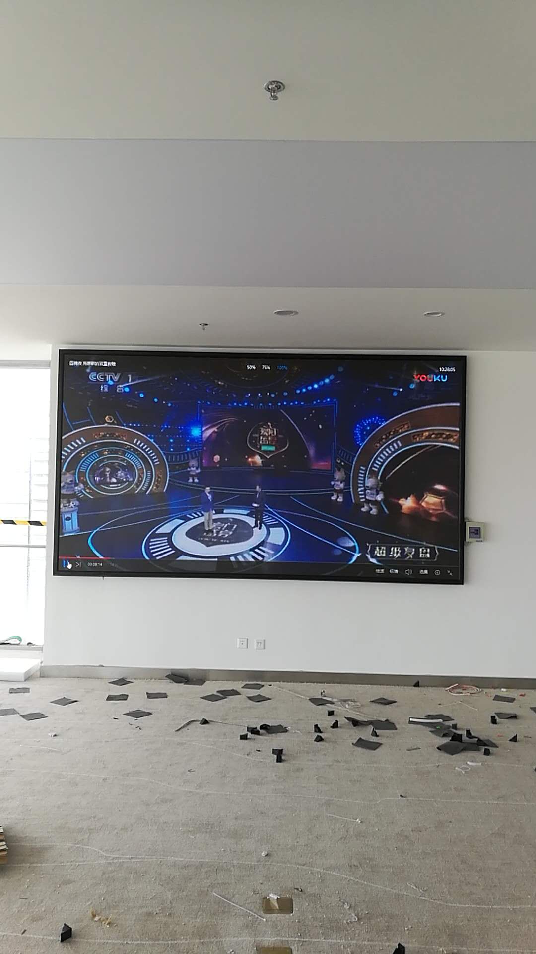 ����Ҏ���^�҃�P2.5ȫ��