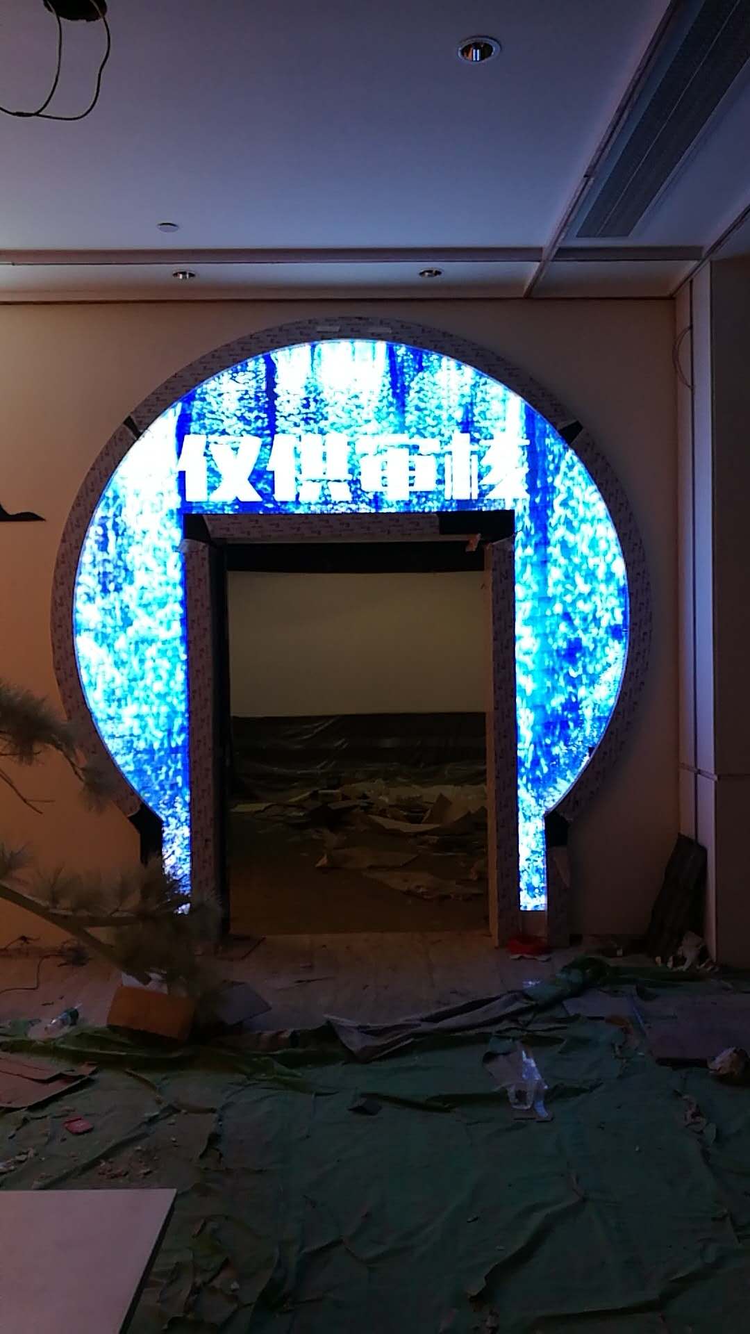 �V�����Ǳ̹��@P3�҃�ȫ��