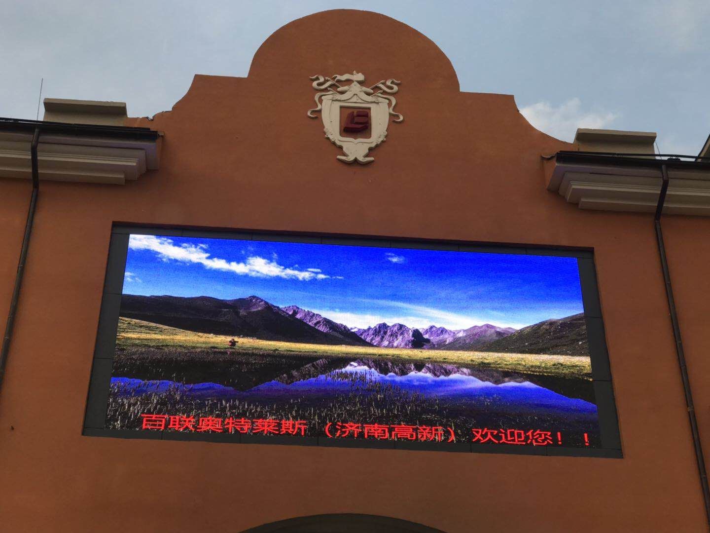 ��(j��)�ϊW���R˹��(h��)��P8ȫ��80�O