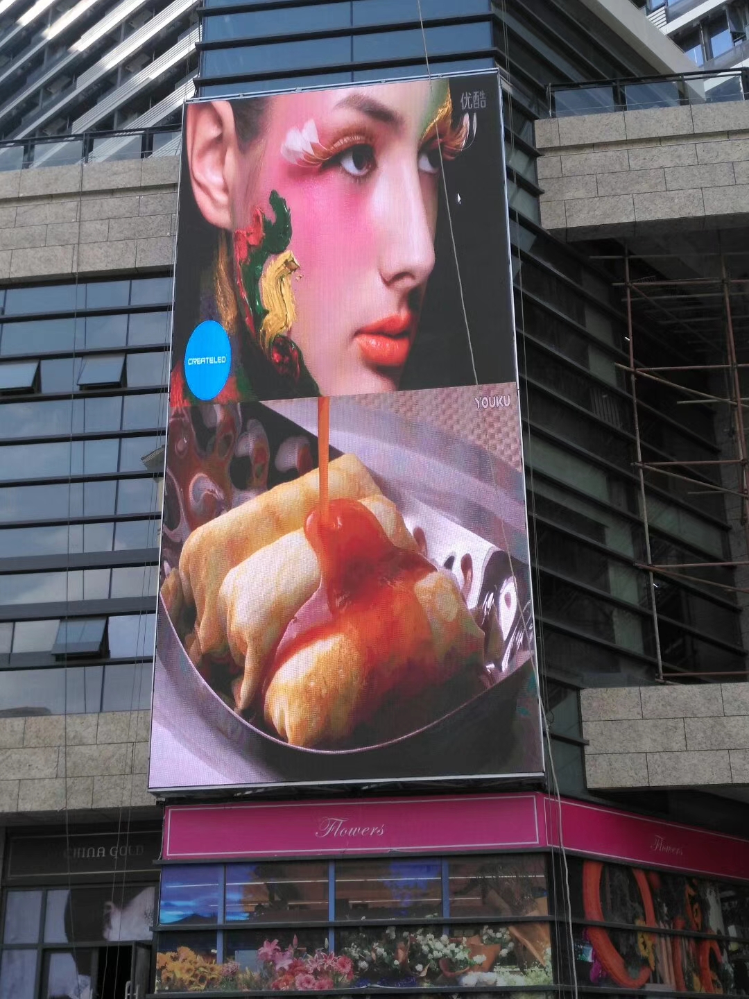 ��ɽ����Ƈ�(gu��)�H�����(hu��)�^��(h��)��P10ȫ��