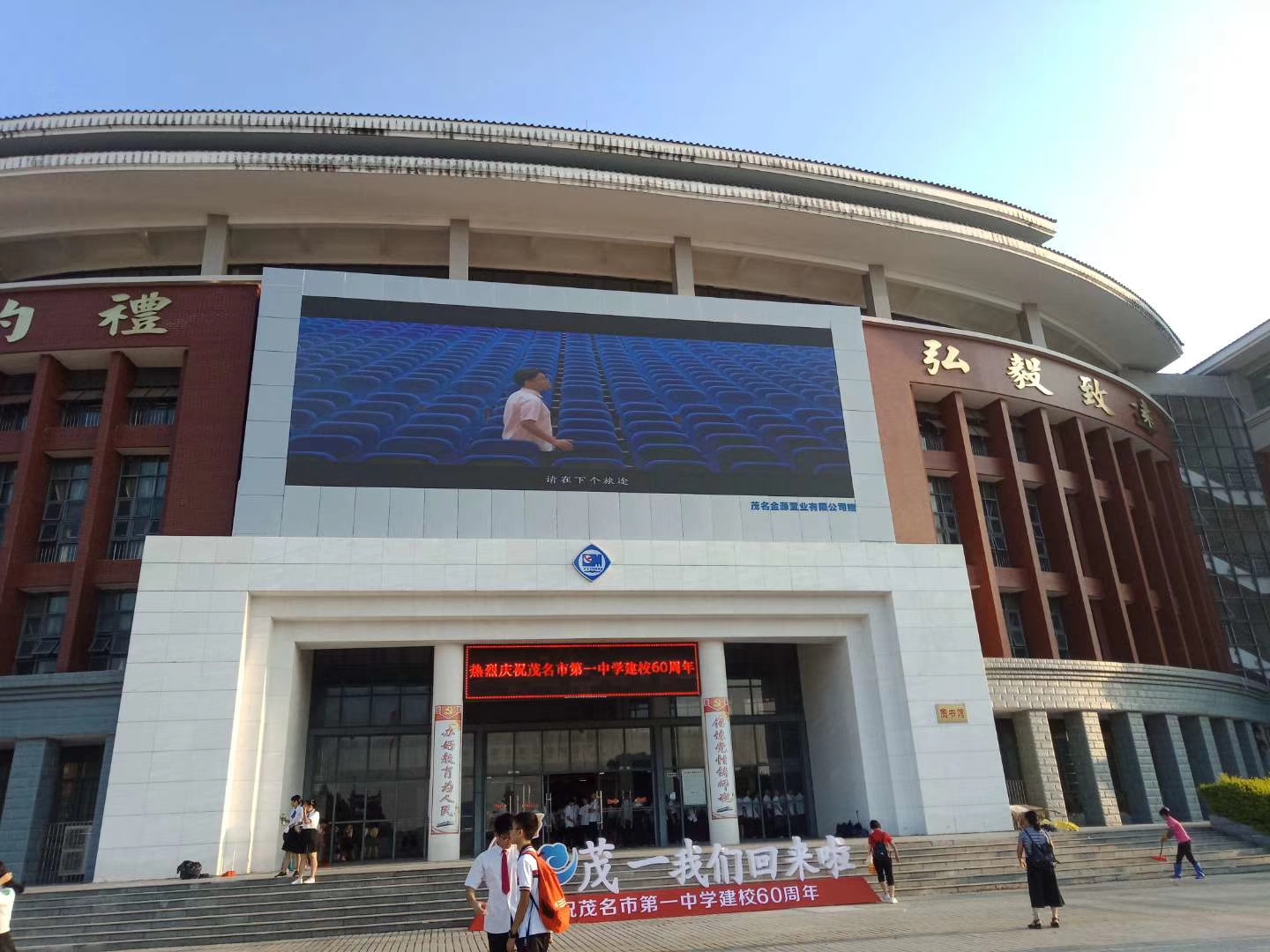 ï����һ�ЌW����P8�@ʾ��90ƽ����